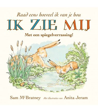 Ik zie mij!